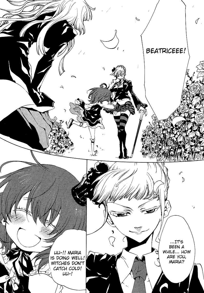 Umineko no Naku Koro ni Episode 2: Turn of the Golden Witch Chapter 12 page 7 - Chapter 12: Submission