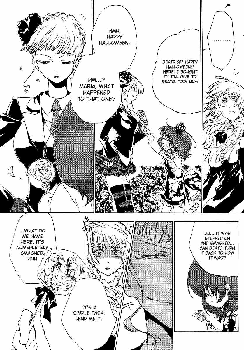 Umineko no Naku Koro ni Episode 2: Turn of the Golden Witch Chapter 12 page 8 - Chapter 12: Submission