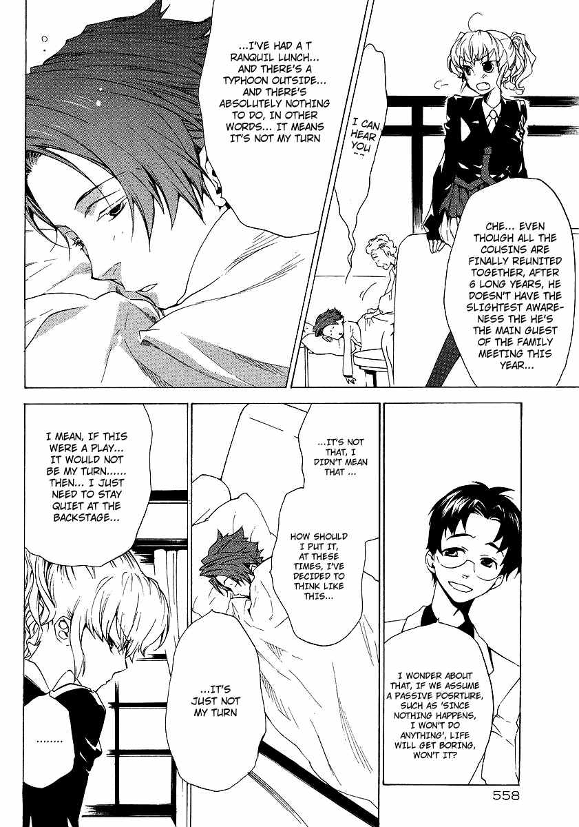 Umineko no Naku Koro ni Episode 2: Turn of the Golden Witch Chapter 13 page 10 - Chapter 13: Chessboard Theory