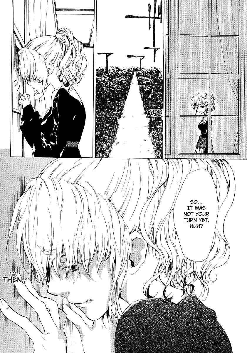 Umineko no Naku Koro ni Episode 2: Turn of the Golden Witch Chapter 13 page 12 - Chapter 13: Chessboard Theory