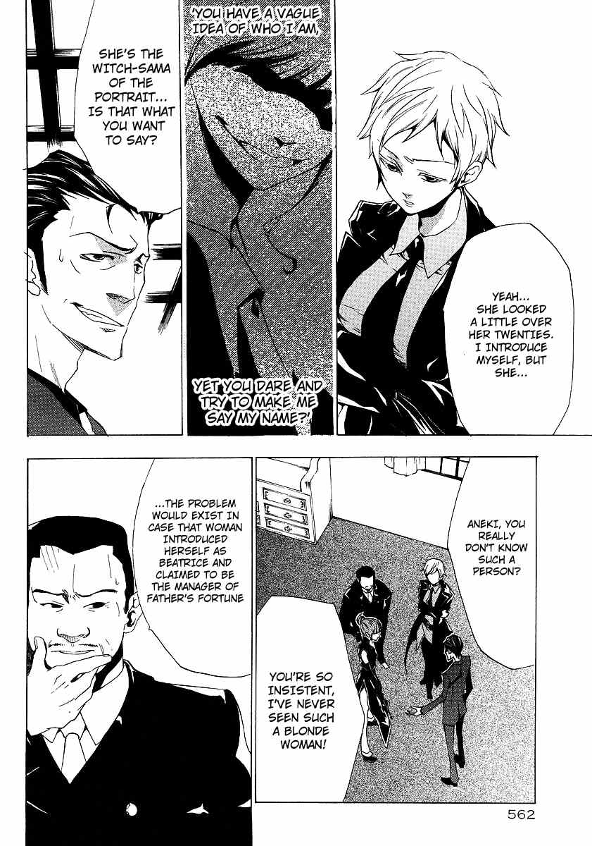 Umineko no Naku Koro ni Episode 2: Turn of the Golden Witch Chapter 13 page 14 - Chapter 13: Chessboard Theory