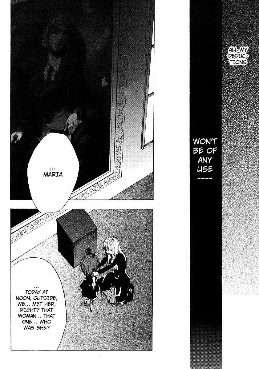 Umineko no Naku Koro ni Episode 2: Turn of the Golden Witch Chapter 13 page 21 - Chapter 13: Chessboard Theory