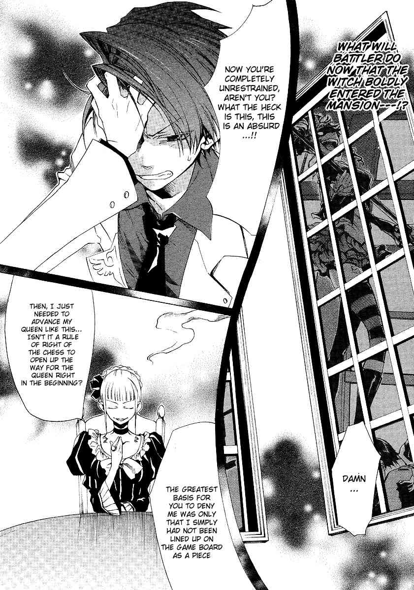 Umineko no Naku Koro ni Episode 2: Turn of the Golden Witch Chapter 13 page 5 - Chapter 13: Chessboard Theory