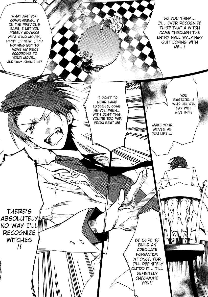 Umineko no Naku Koro ni Episode 2: Turn of the Golden Witch Chapter 13 page 6 - Chapter 13: Chessboard Theory