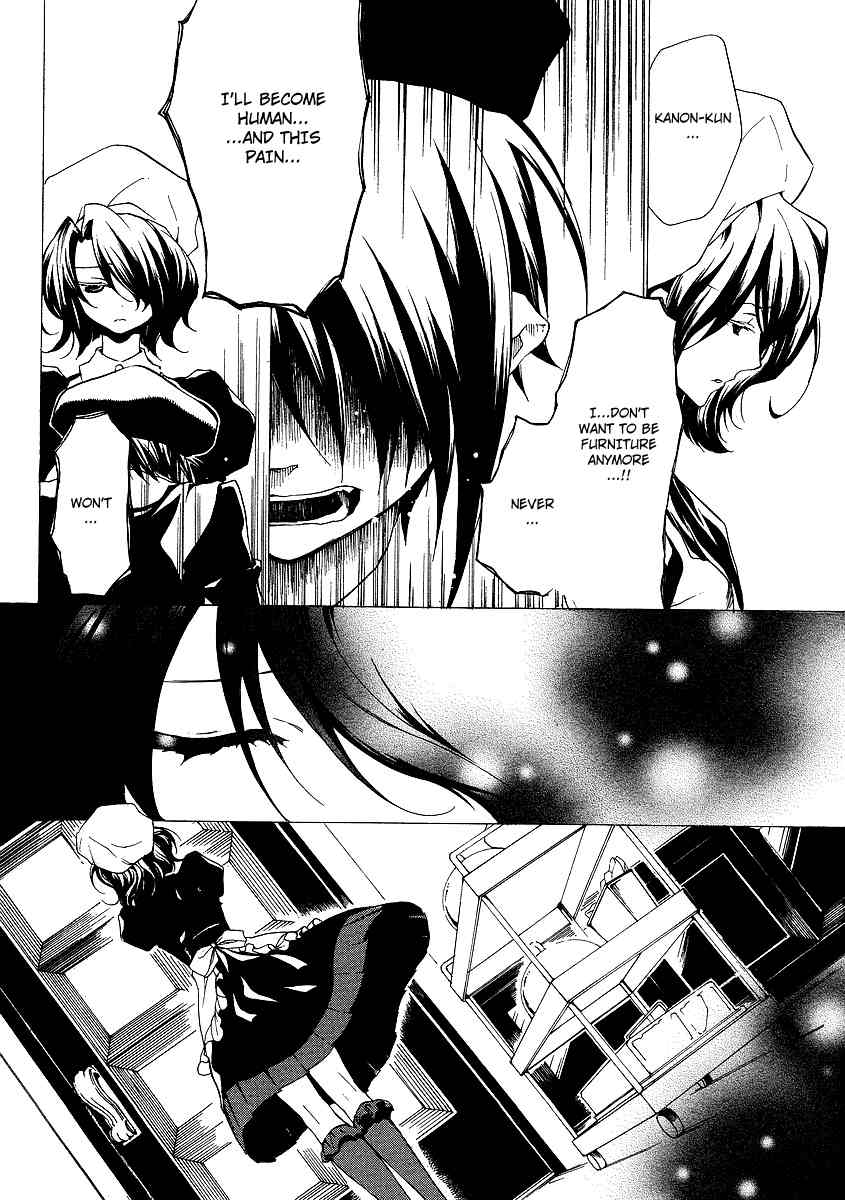 Umineko no Naku Koro ni Episode 2: Turn of the Golden Witch Chapter 14 page 10 - Chapter 14: Proof of the Devil