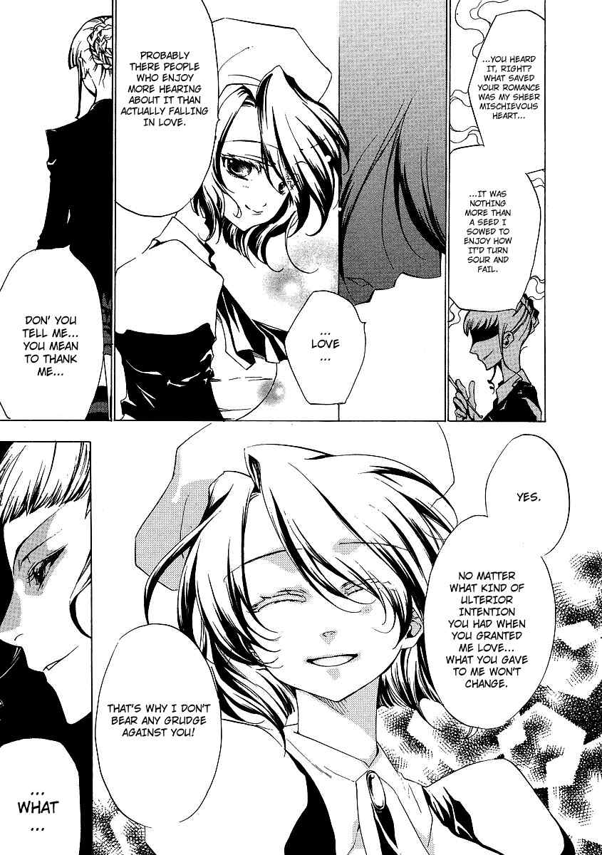 Umineko no Naku Koro ni Episode 2: Turn of the Golden Witch Chapter 14 page 12 - Chapter 14: Proof of the Devil