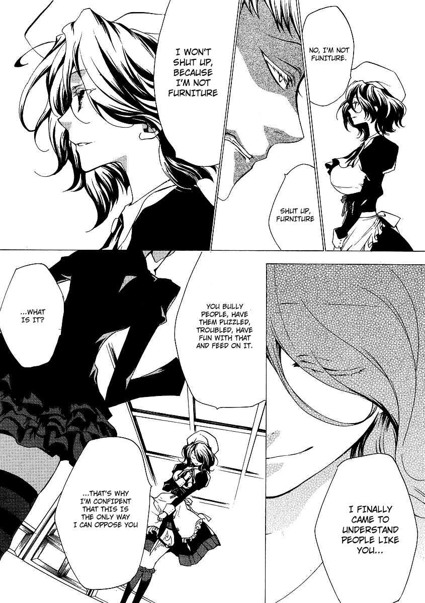 Umineko no Naku Koro ni Episode 2: Turn of the Golden Witch Chapter 14 page 14 - Chapter 14: Proof of the Devil