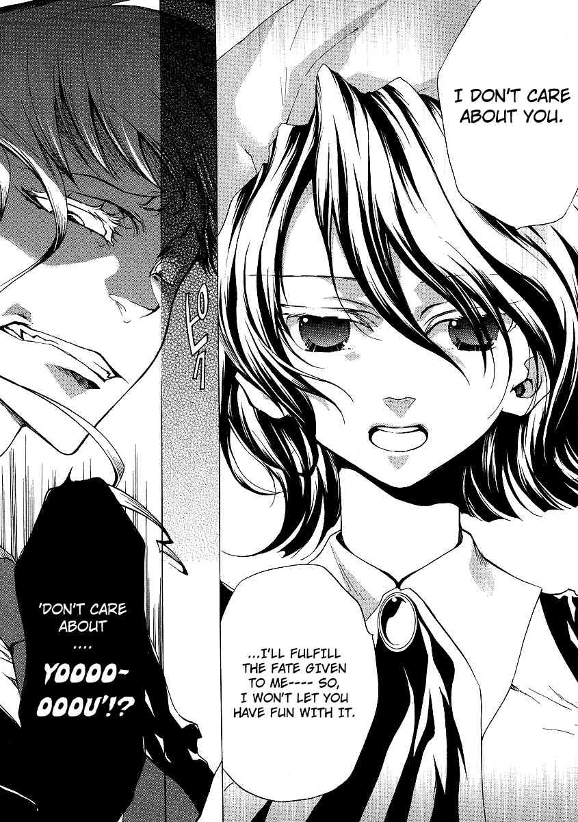 Umineko no Naku Koro ni Episode 2: Turn of the Golden Witch Chapter 14 page 15 - Chapter 14: Proof of the Devil