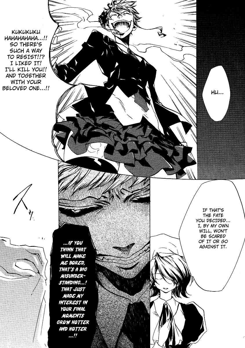 Umineko no Naku Koro ni Episode 2: Turn of the Golden Witch Chapter 14 page 16 - Chapter 14: Proof of the Devil