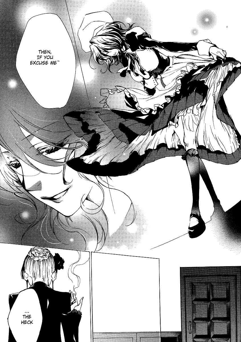 Umineko no Naku Koro ni Episode 2: Turn of the Golden Witch Chapter 14 page 17 - Chapter 14: Proof of the Devil