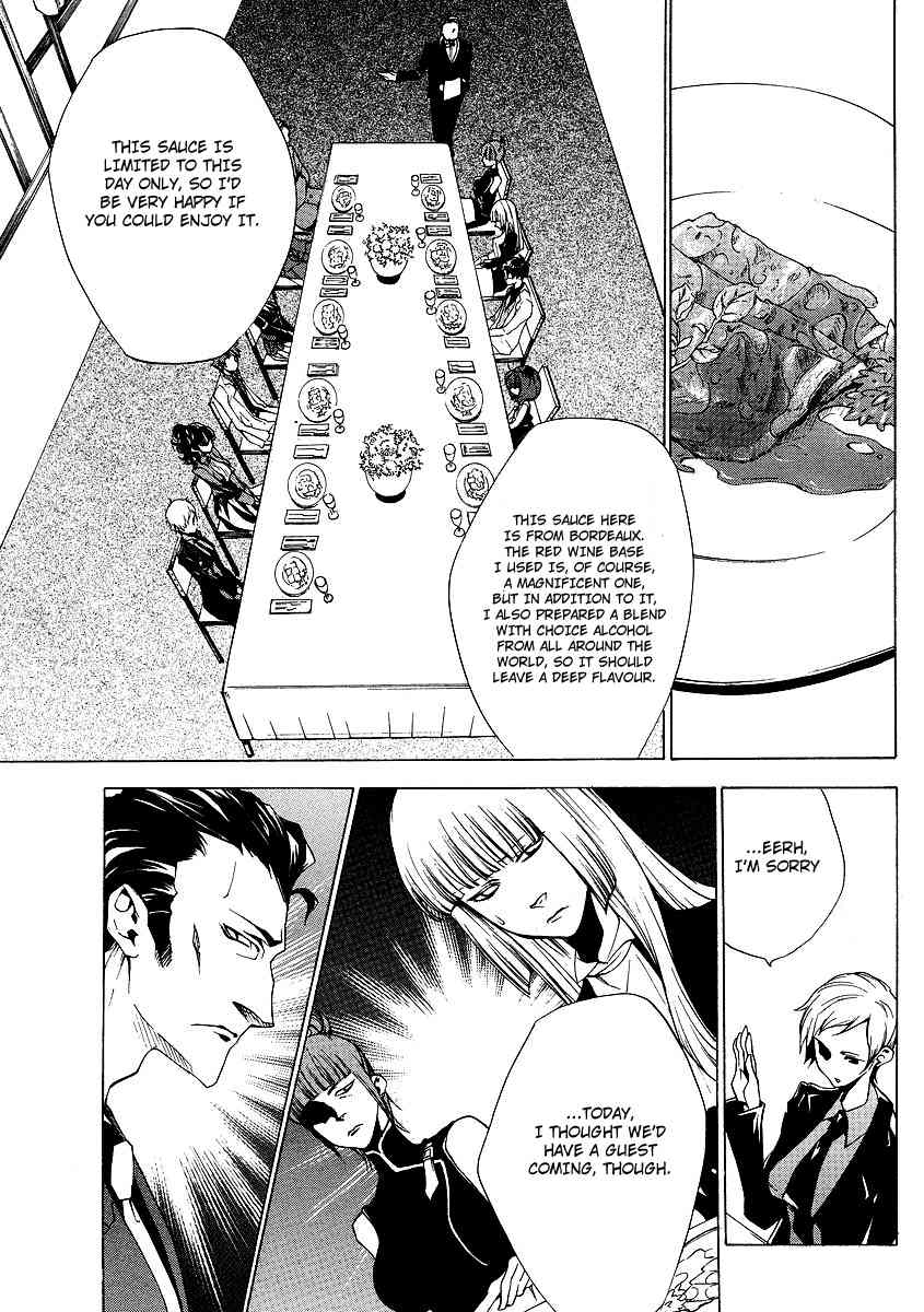 Umineko no Naku Koro ni Episode 2: Turn of the Golden Witch Chapter 14 page 19 - Chapter 14: Proof of the Devil