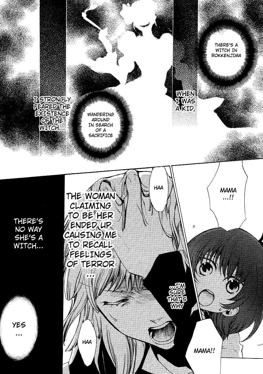 Umineko no Naku Koro ni Episode 2: Turn of the Golden Witch Chapter 14 page 2 - Chapter 14: Proof of the Devil