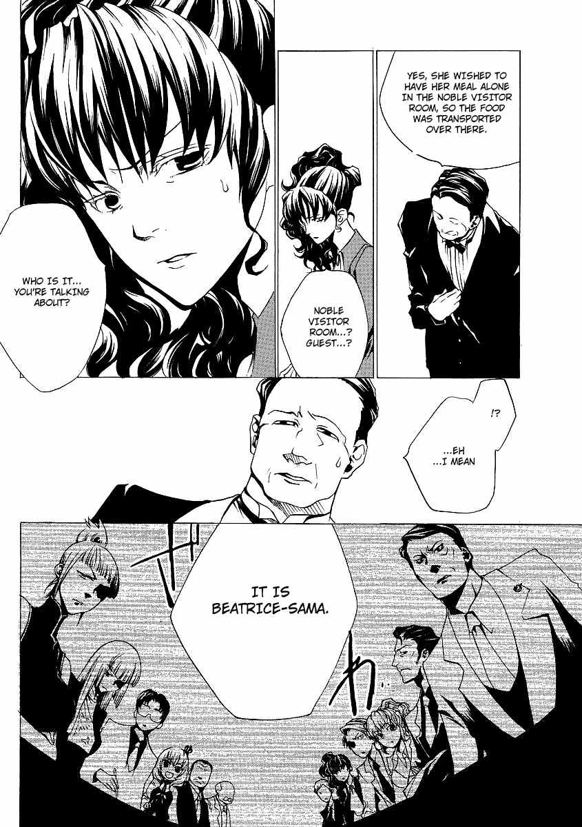 Umineko no Naku Koro ni Episode 2: Turn of the Golden Witch Chapter 14 page 20 - Chapter 14: Proof of the Devil