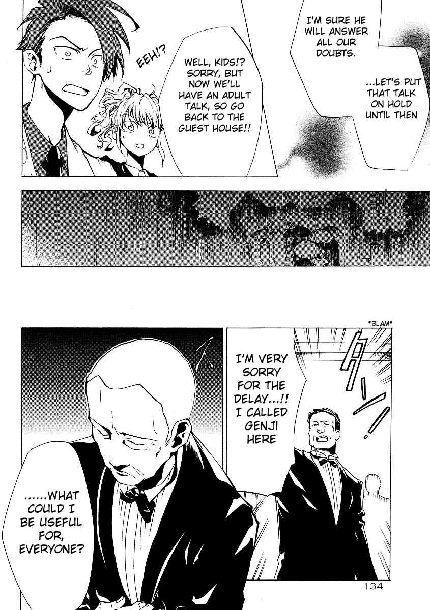 Umineko no Naku Koro ni Episode 2: Turn of the Golden Witch Chapter 14 page 26 - Chapter 14: Proof of the Devil