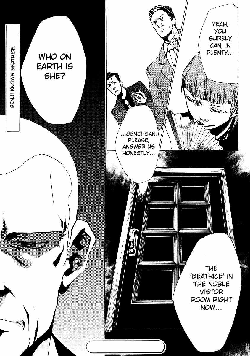 Umineko no Naku Koro ni Episode 2: Turn of the Golden Witch Chapter 14 page 27 - Chapter 14: Proof of the Devil
