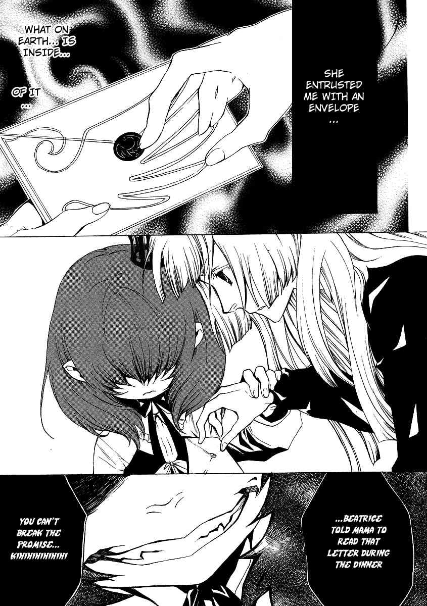 Umineko no Naku Koro ni Episode 2: Turn of the Golden Witch Chapter 14 page 3 - Chapter 14: Proof of the Devil