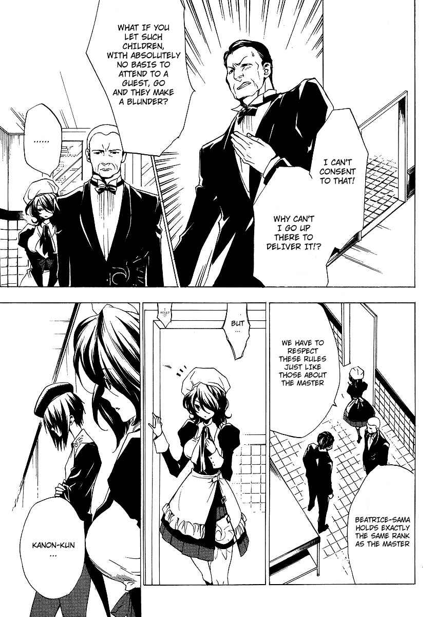 Umineko no Naku Koro ni Episode 2: Turn of the Golden Witch Chapter 14 page 5 - Chapter 14: Proof of the Devil