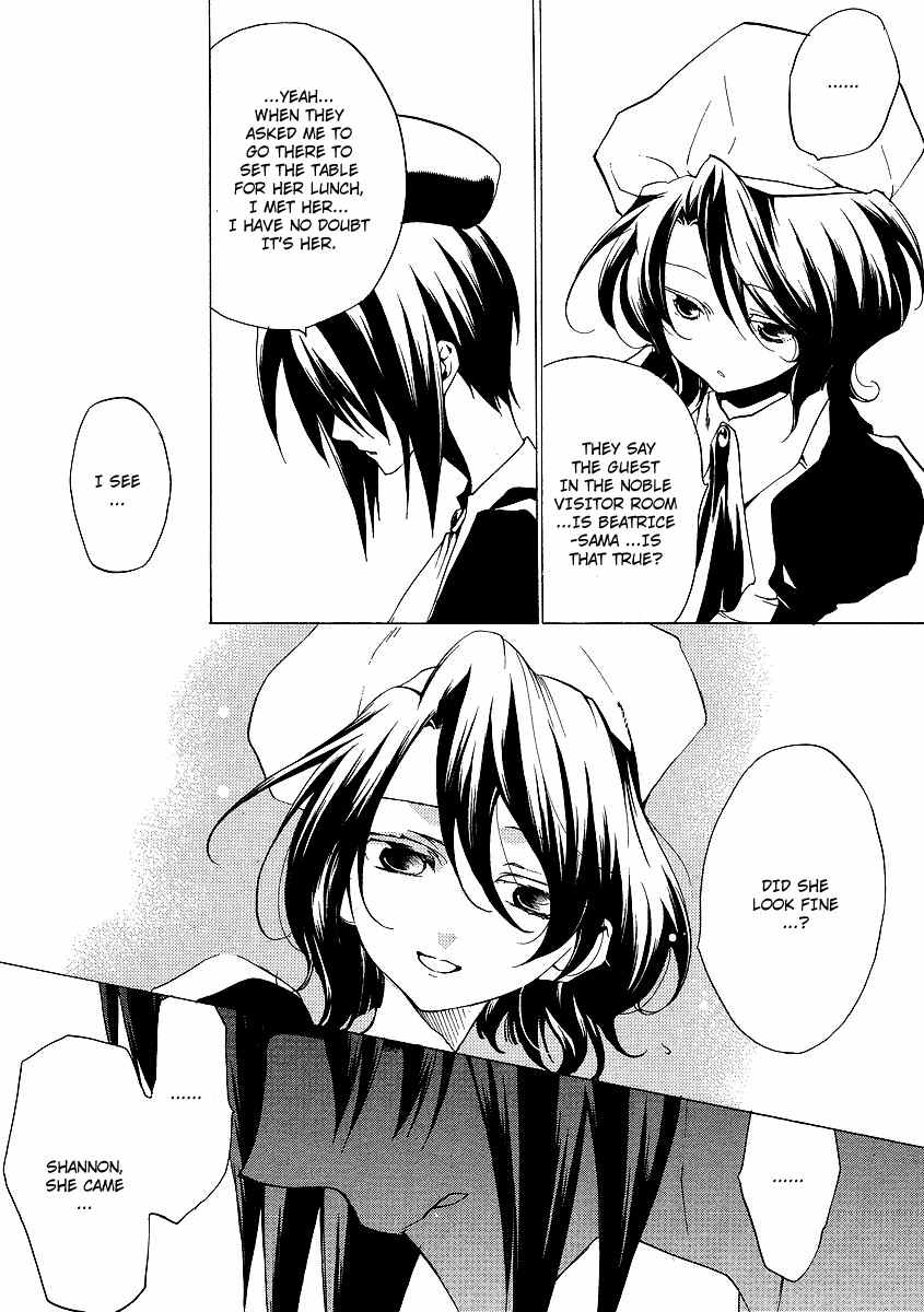 Umineko no Naku Koro ni Episode 2: Turn of the Golden Witch Chapter 14 page 6 - Chapter 14: Proof of the Devil