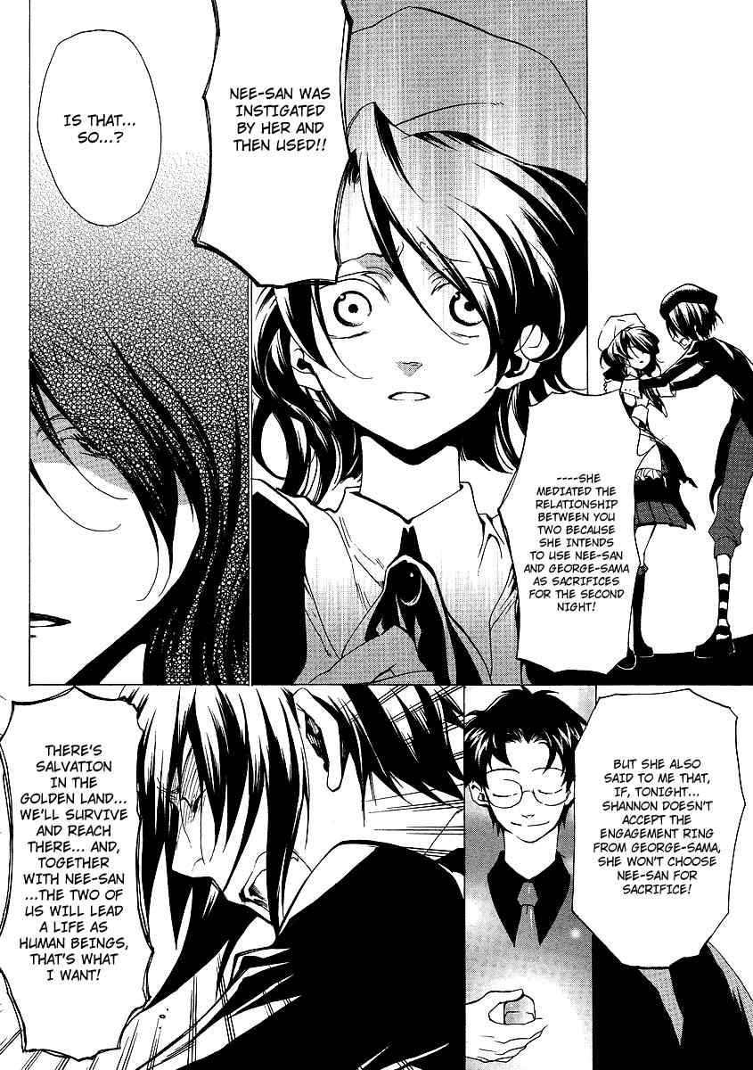 Umineko no Naku Koro ni Episode 2: Turn of the Golden Witch Chapter 14 page 8 - Chapter 14: Proof of the Devil