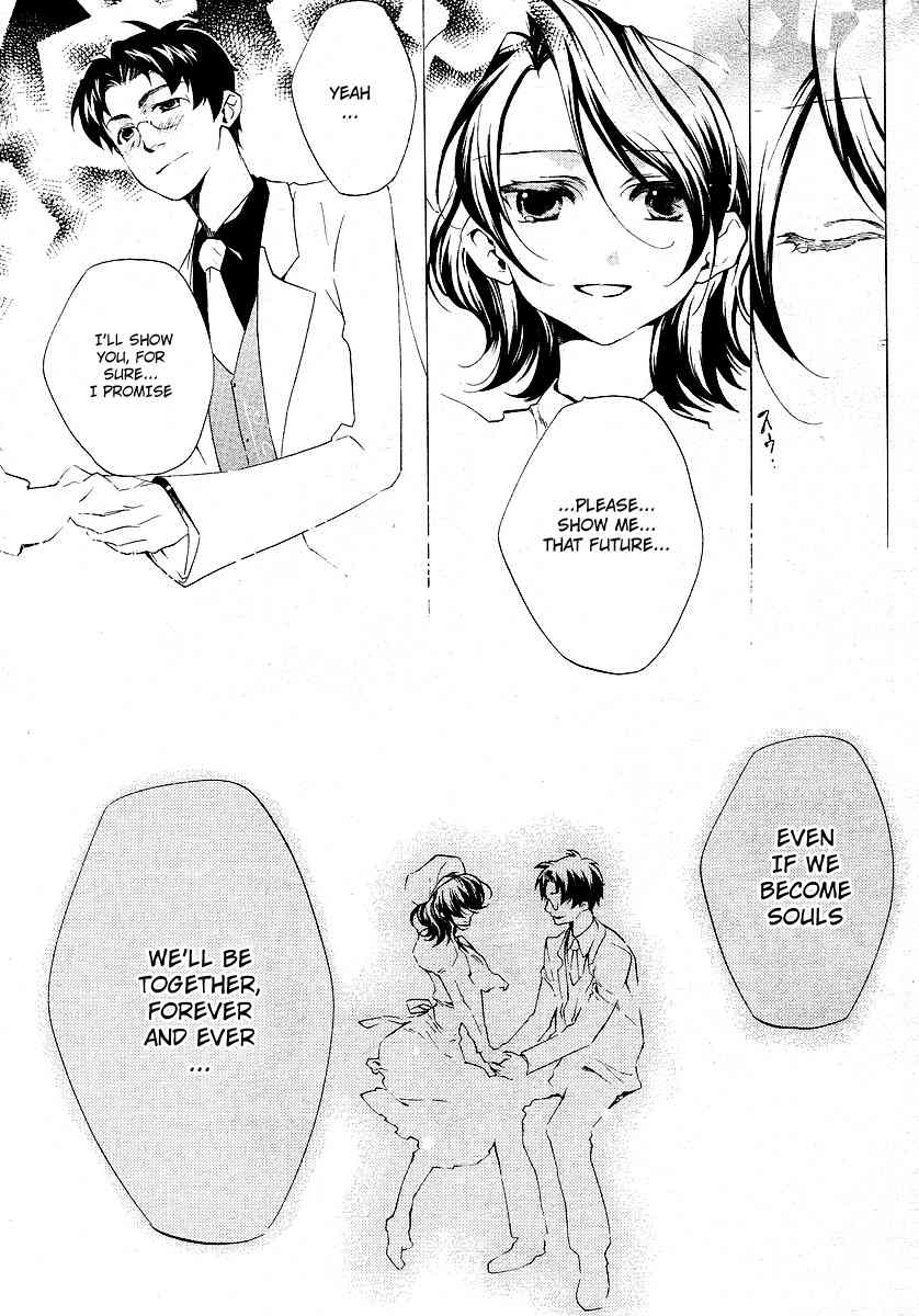 Umineko no Naku Koro ni Episode 2: Turn of the Golden Witch Chapter 15 page 11 - Chapter 15: Proof of the Devil 2
