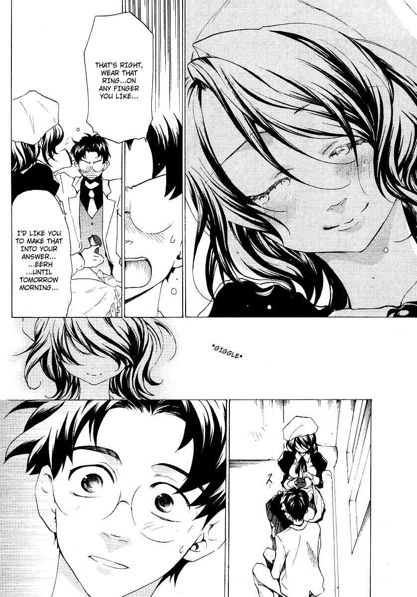 Umineko no Naku Koro ni Episode 2: Turn of the Golden Witch Chapter 15 page 12 - Chapter 15: Proof of the Devil 2