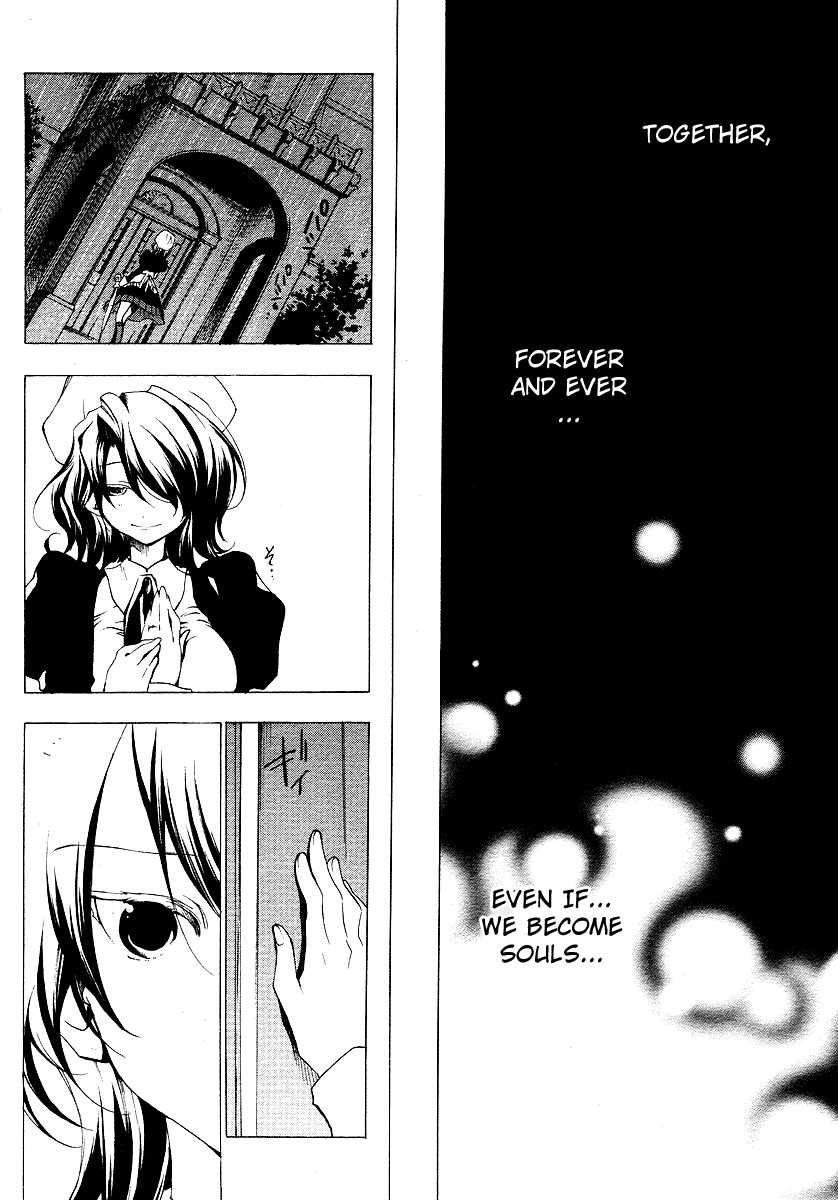 Umineko no Naku Koro ni Episode 2: Turn of the Golden Witch Chapter 15 page 14 - Chapter 15: Proof of the Devil 2
