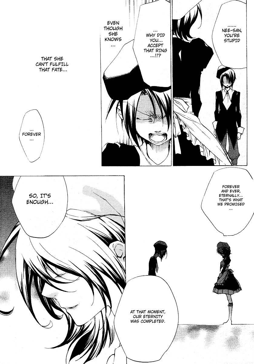Umineko no Naku Koro ni Episode 2: Turn of the Golden Witch Chapter 15 page 15 - Chapter 15: Proof of the Devil 2