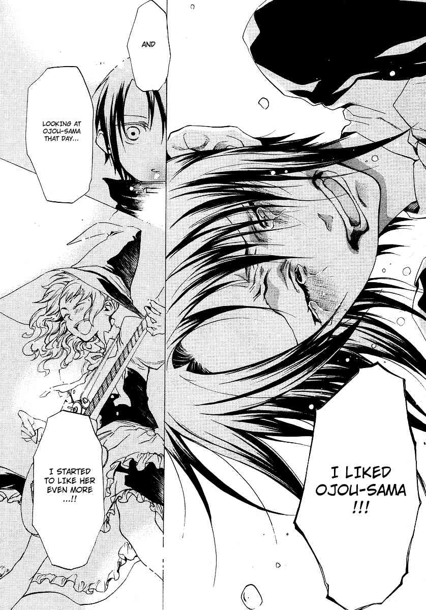Umineko no Naku Koro ni Episode 2: Turn of the Golden Witch Chapter 15 page 17 - Chapter 15: Proof of the Devil 2