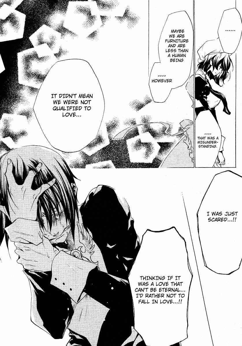 Umineko no Naku Koro ni Episode 2: Turn of the Golden Witch Chapter 15 page 19 - Chapter 15: Proof of the Devil 2