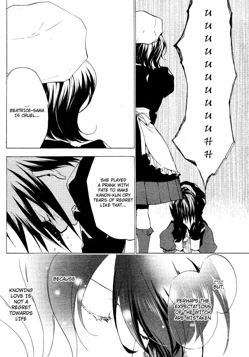 Umineko no Naku Koro ni Episode 2: Turn of the Golden Witch Chapter 15 page 20 - Chapter 15: Proof of the Devil 2