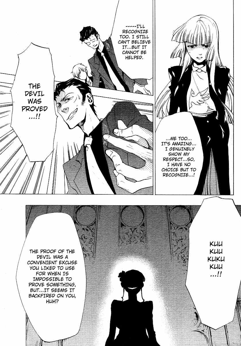 Umineko no Naku Koro ni Episode 2: Turn of the Golden Witch Chapter 15 page 23 - Chapter 15: Proof of the Devil 2