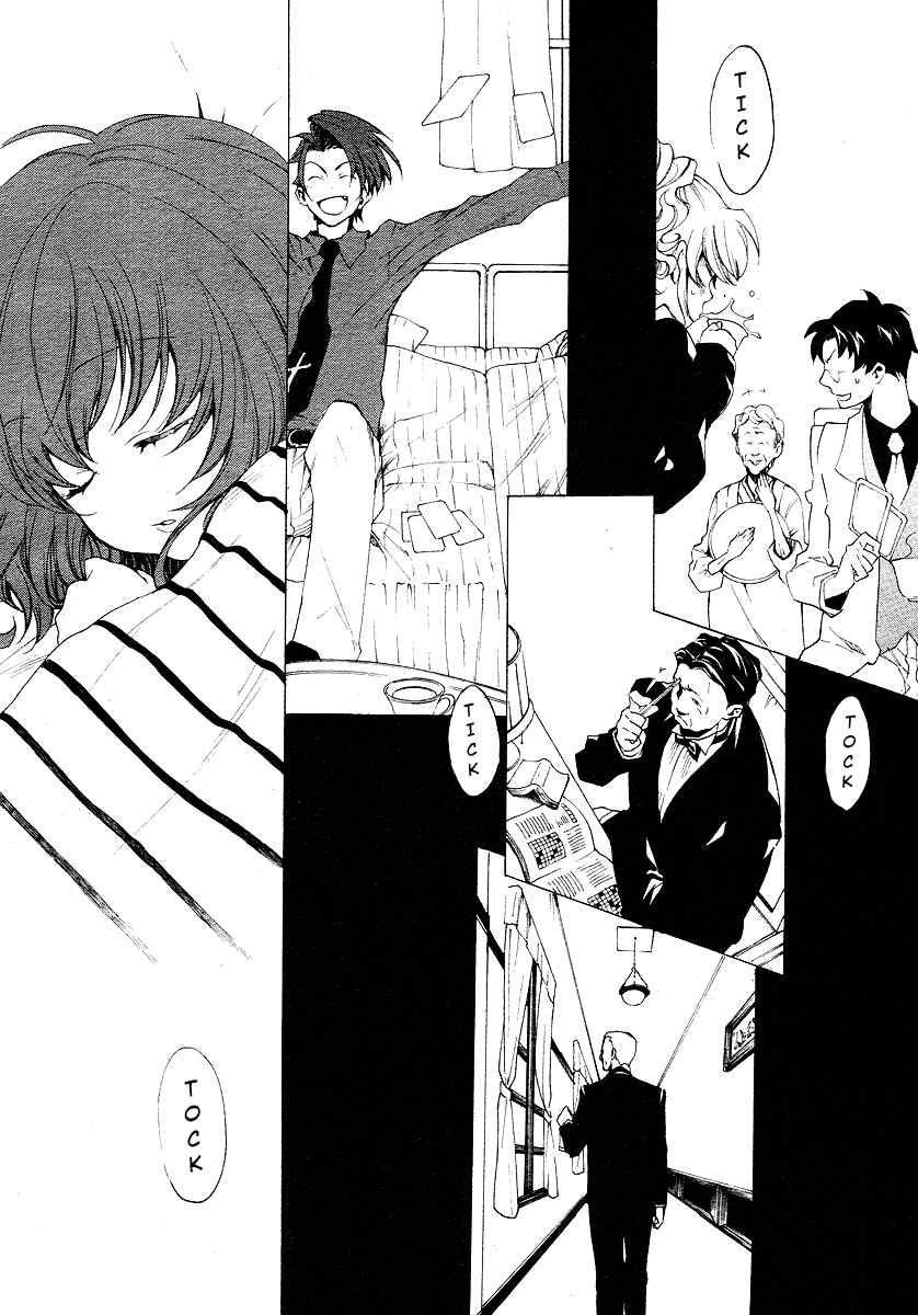 Umineko no Naku Koro ni Episode 2: Turn of the Golden Witch Chapter 15 page 26 - Chapter 15: Proof of the Devil 2