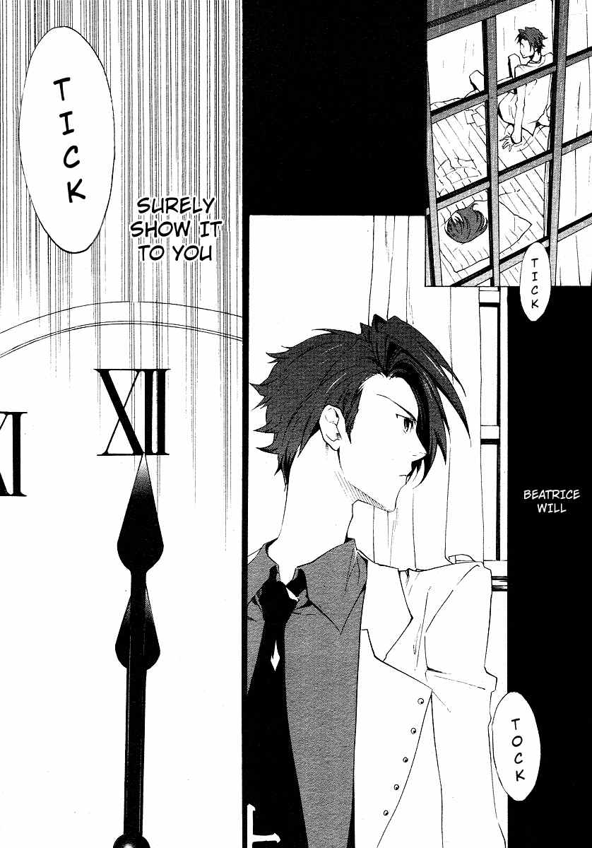 Umineko no Naku Koro ni Episode 2: Turn of the Golden Witch Chapter 15 page 27 - Chapter 15: Proof of the Devil 2