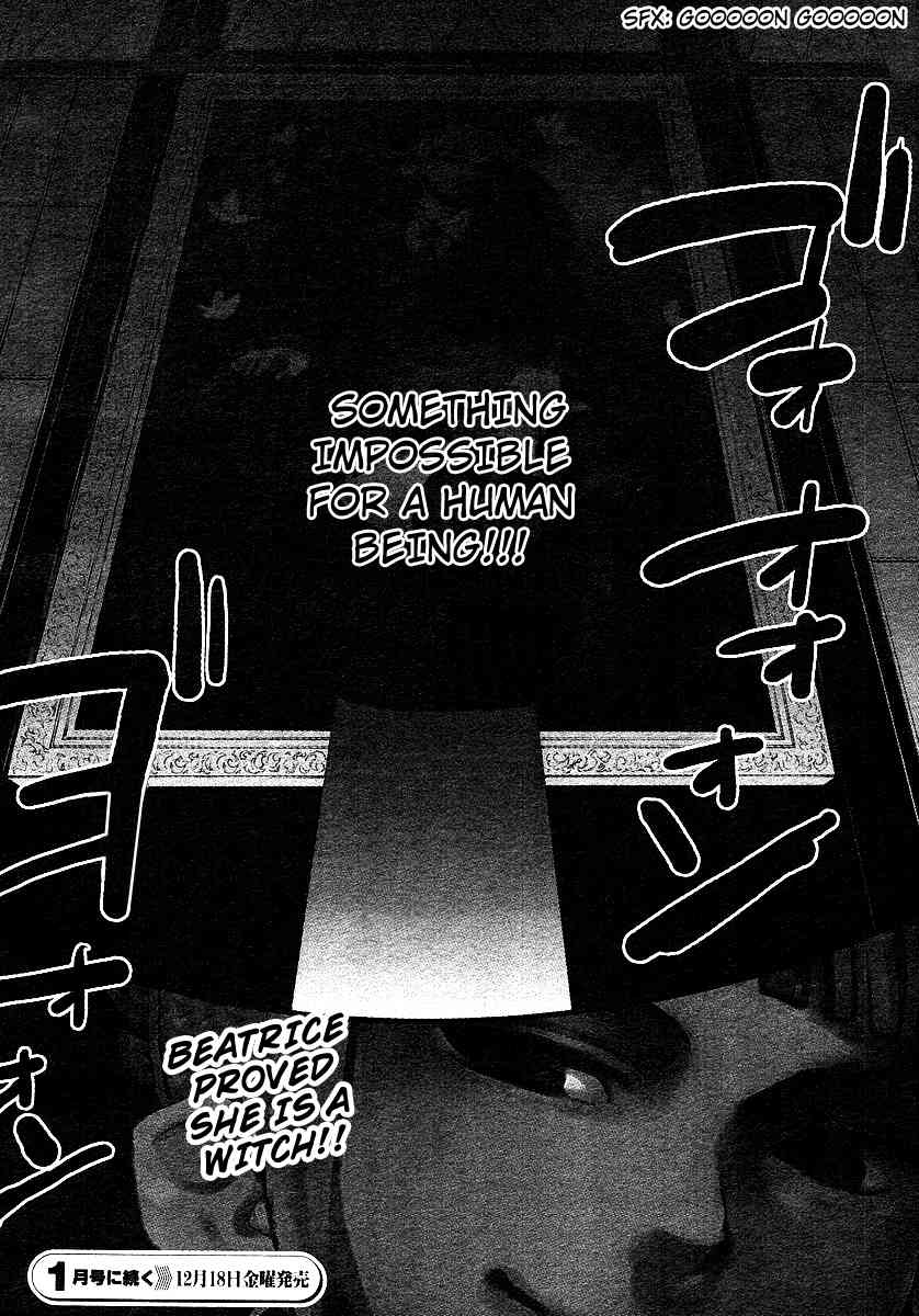 Umineko no Naku Koro ni Episode 2: Turn of the Golden Witch Chapter 15 page 28 - Chapter 15: Proof of the Devil 2