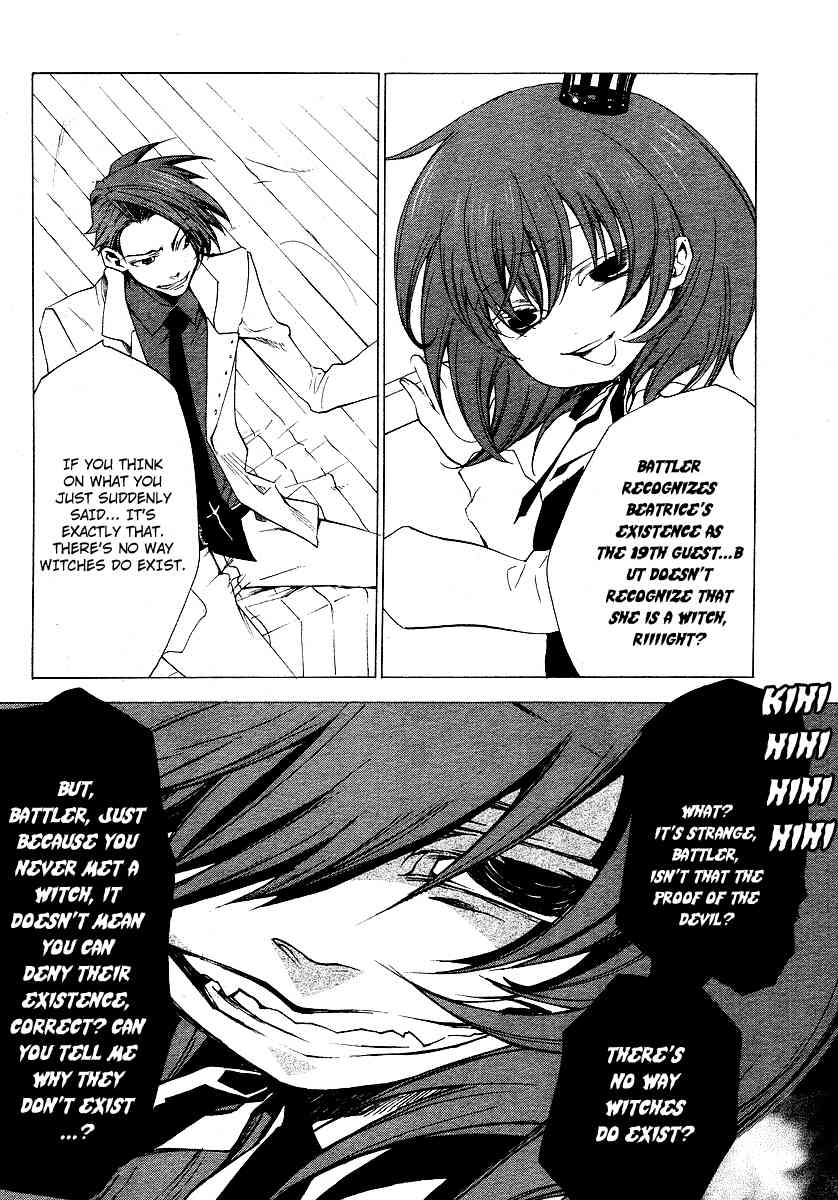 Umineko no Naku Koro ni Episode 2: Turn of the Golden Witch Chapter 15 page 6 - Chapter 15: Proof of the Devil 2