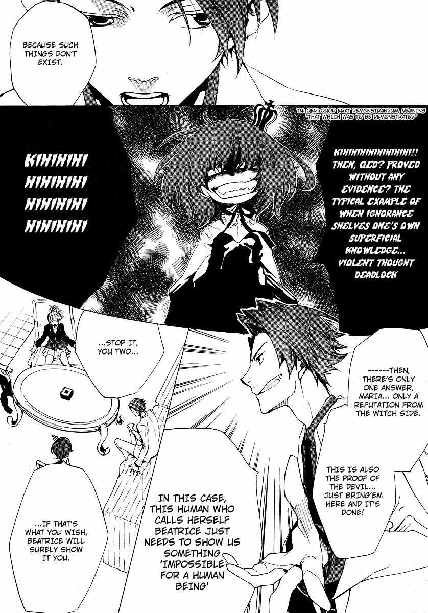 Umineko no Naku Koro ni Episode 2: Turn of the Golden Witch Chapter 15 page 7 - Chapter 15: Proof of the Devil 2