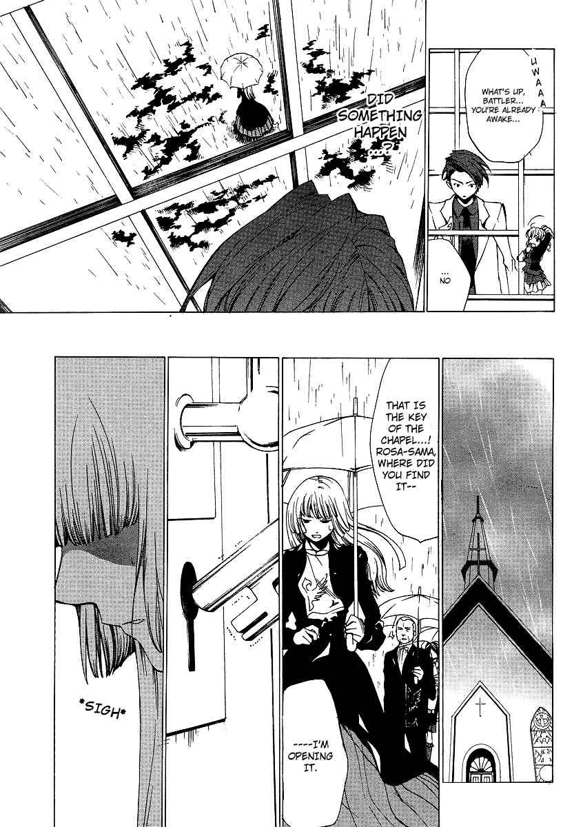 Umineko no Naku Koro ni Episode 2: Turn of the Golden Witch Chapter 16 page 11 - Chapter 16: Happy Halloween for Maria