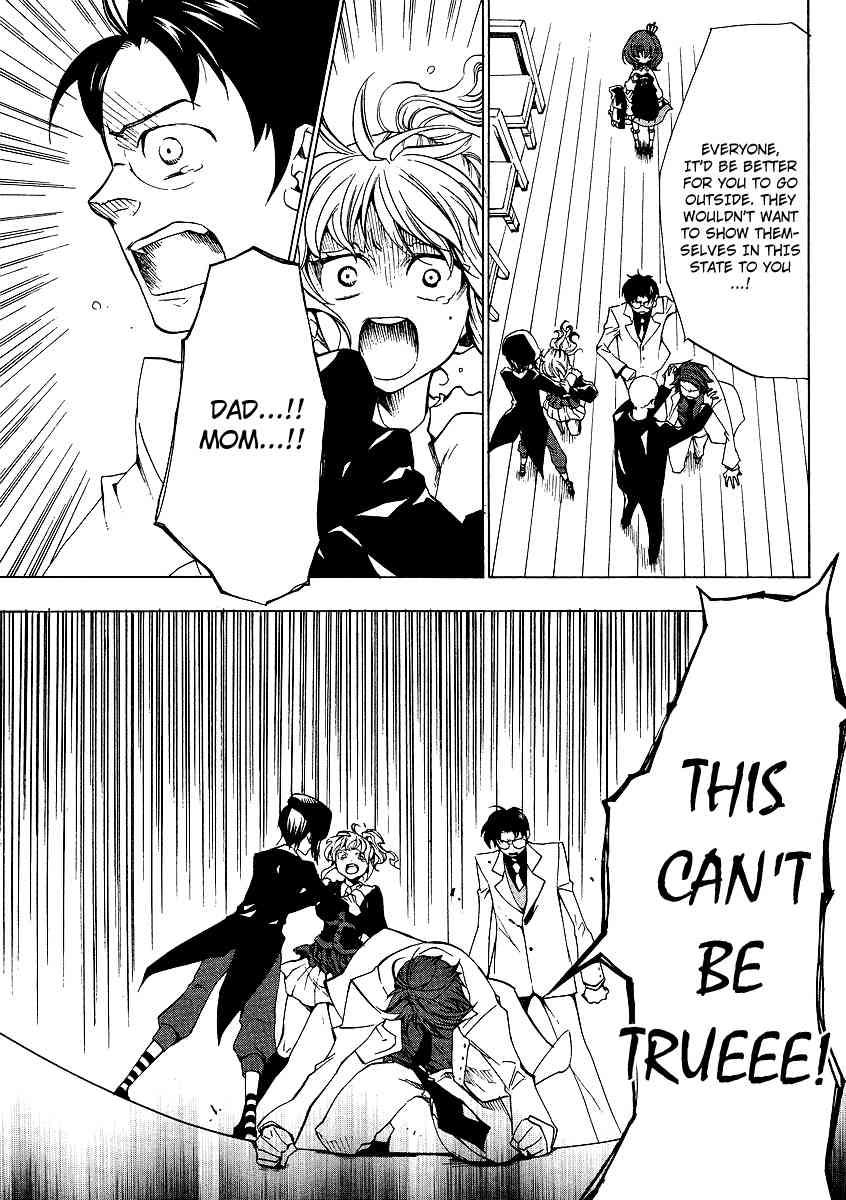 Umineko no Naku Koro ni Episode 2: Turn of the Golden Witch Chapter 16 page 19 - Chapter 16: Happy Halloween for Maria