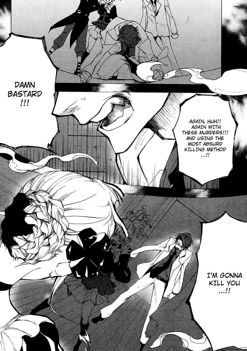 Umineko no Naku Koro ni Episode 2: Turn of the Golden Witch Chapter 16 page 20 - Chapter 16: Happy Halloween for Maria