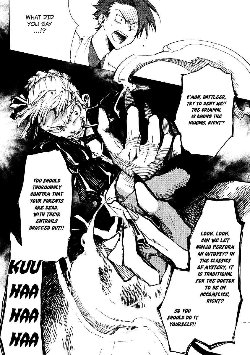 Umineko no Naku Koro ni Episode 2: Turn of the Golden Witch Chapter 16 page 22 - Chapter 16: Happy Halloween for Maria
