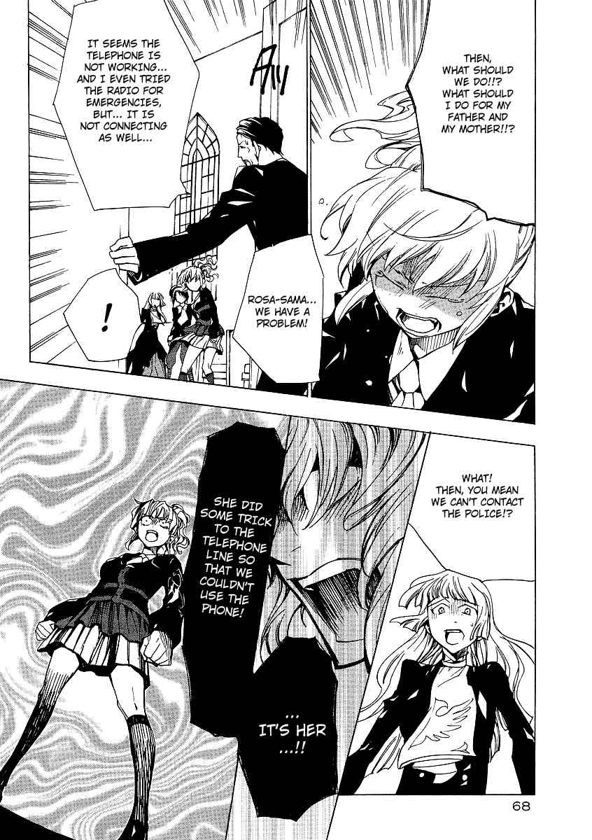Umineko no Naku Koro ni Episode 2: Turn of the Golden Witch Chapter 16 page 24 - Chapter 16: Happy Halloween for Maria