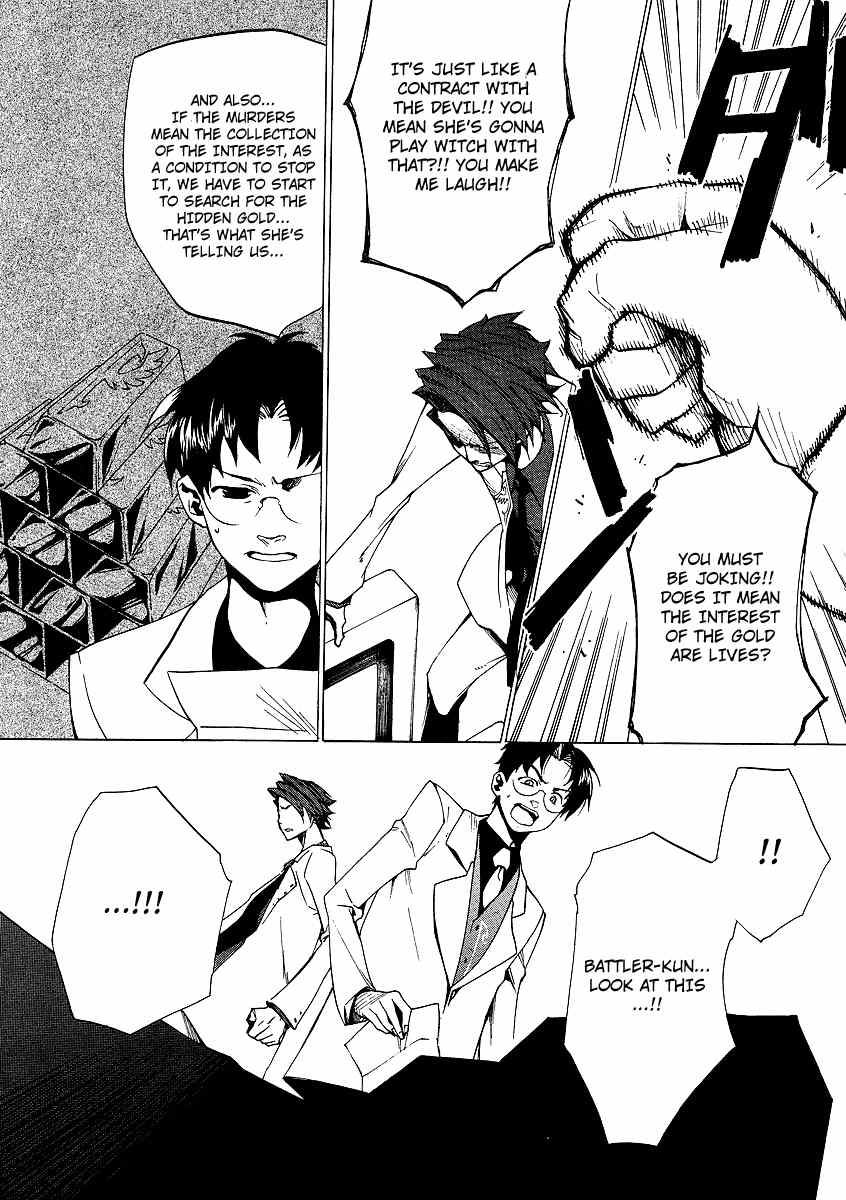 Umineko no Naku Koro ni Episode 2: Turn of the Golden Witch Chapter 16 page 27 - Chapter 16: Happy Halloween for Maria