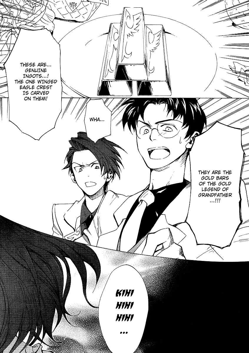 Umineko no Naku Koro ni Episode 2: Turn of the Golden Witch Chapter 16 page 28 - Chapter 16: Happy Halloween for Maria
