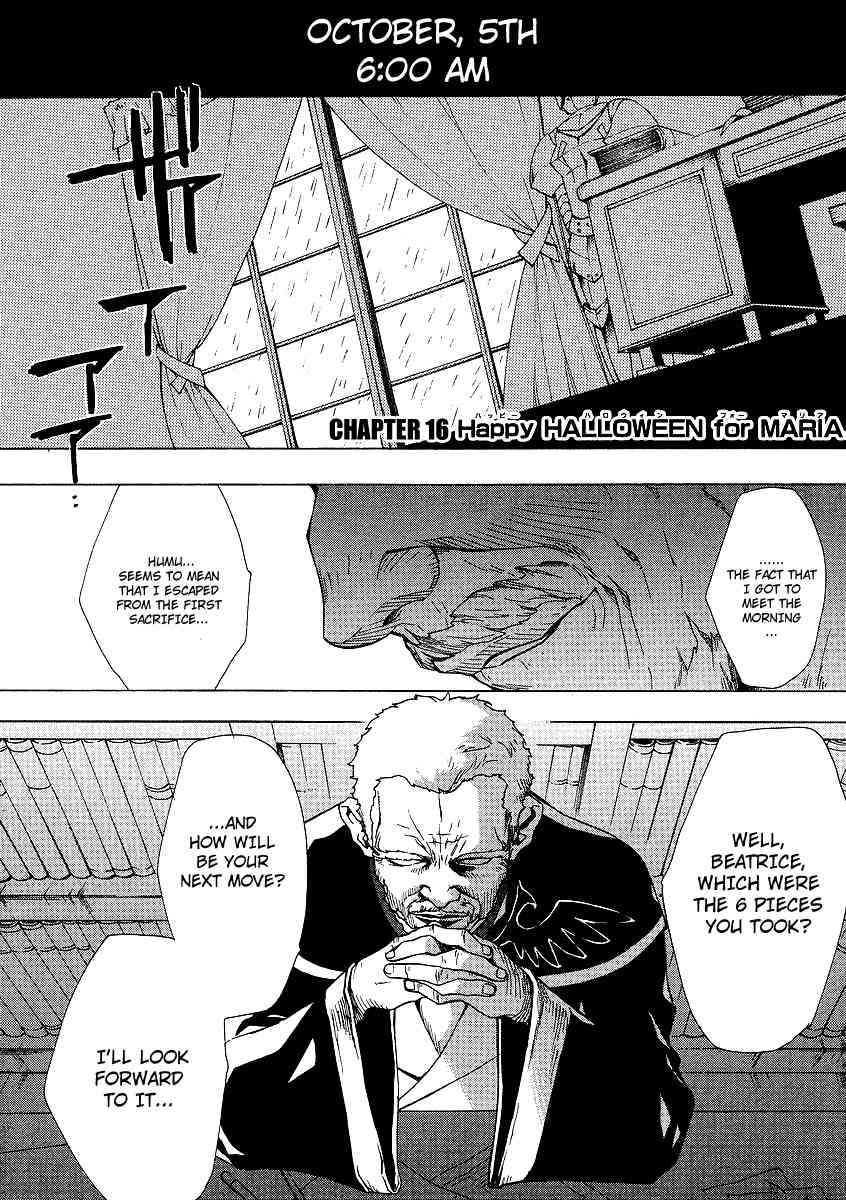 Umineko no Naku Koro ni Episode 2: Turn of the Golden Witch Chapter 16 page 3 - Chapter 16: Happy Halloween for Maria