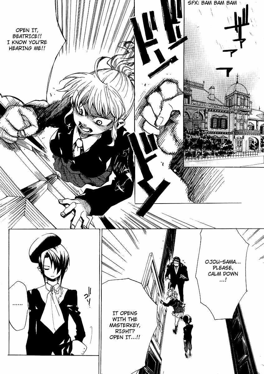 Umineko no Naku Koro ni Episode 2: Turn of the Golden Witch Chapter 16 page 30 - Chapter 16: Happy Halloween for Maria