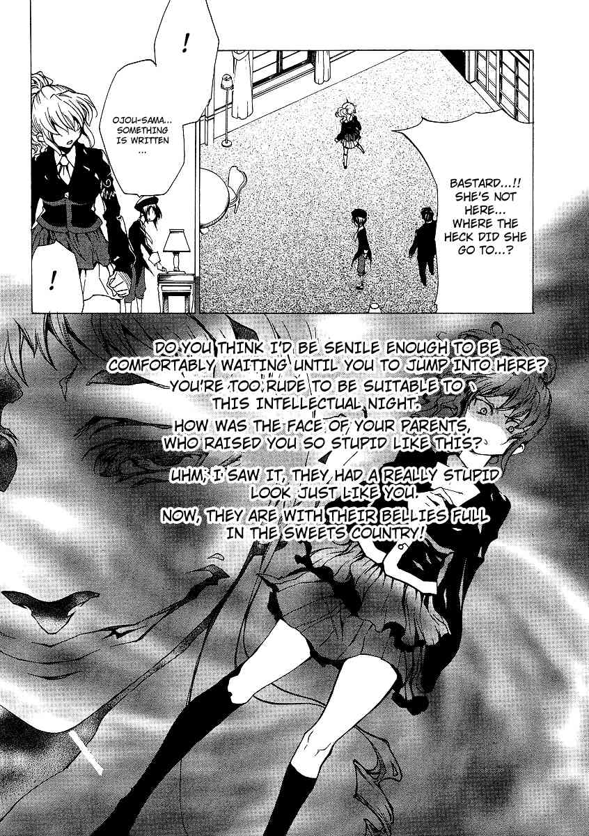Umineko no Naku Koro ni Episode 2: Turn of the Golden Witch Chapter 16 page 32 - Chapter 16: Happy Halloween for Maria