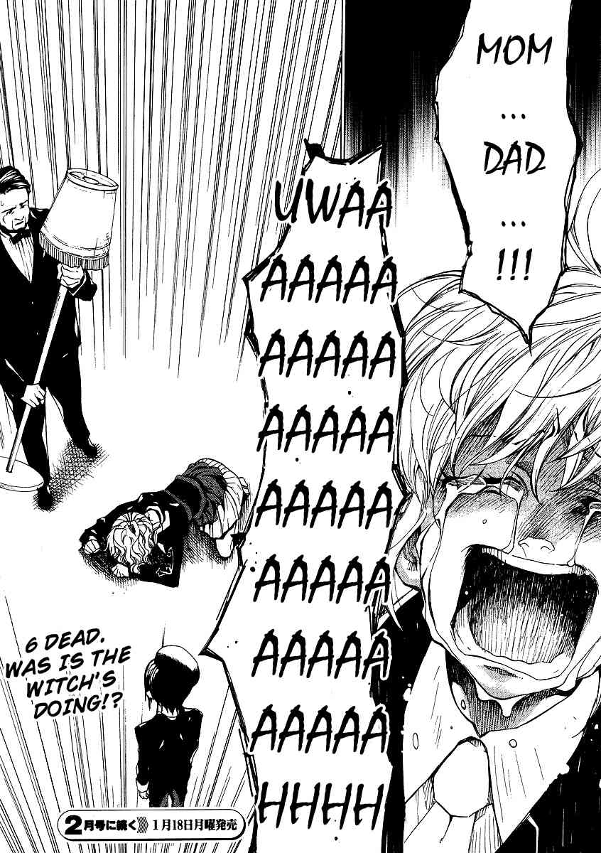 Umineko no Naku Koro ni Episode 2: Turn of the Golden Witch Chapter 16 page 35 - Chapter 16: Happy Halloween for Maria