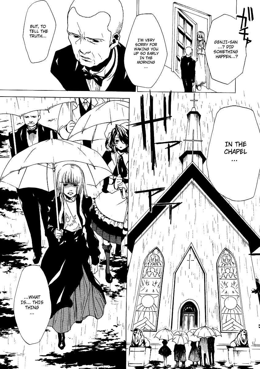 Umineko no Naku Koro ni Episode 2: Turn of the Golden Witch Chapter 16 page 5 - Chapter 16: Happy Halloween for Maria