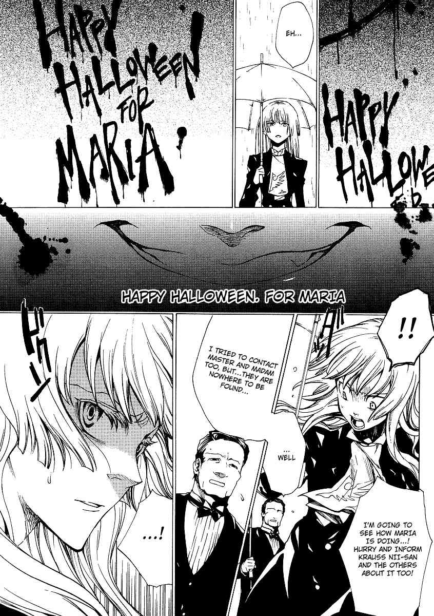 Umineko no Naku Koro ni Episode 2: Turn of the Golden Witch Chapter 16 page 7 - Chapter 16: Happy Halloween for Maria