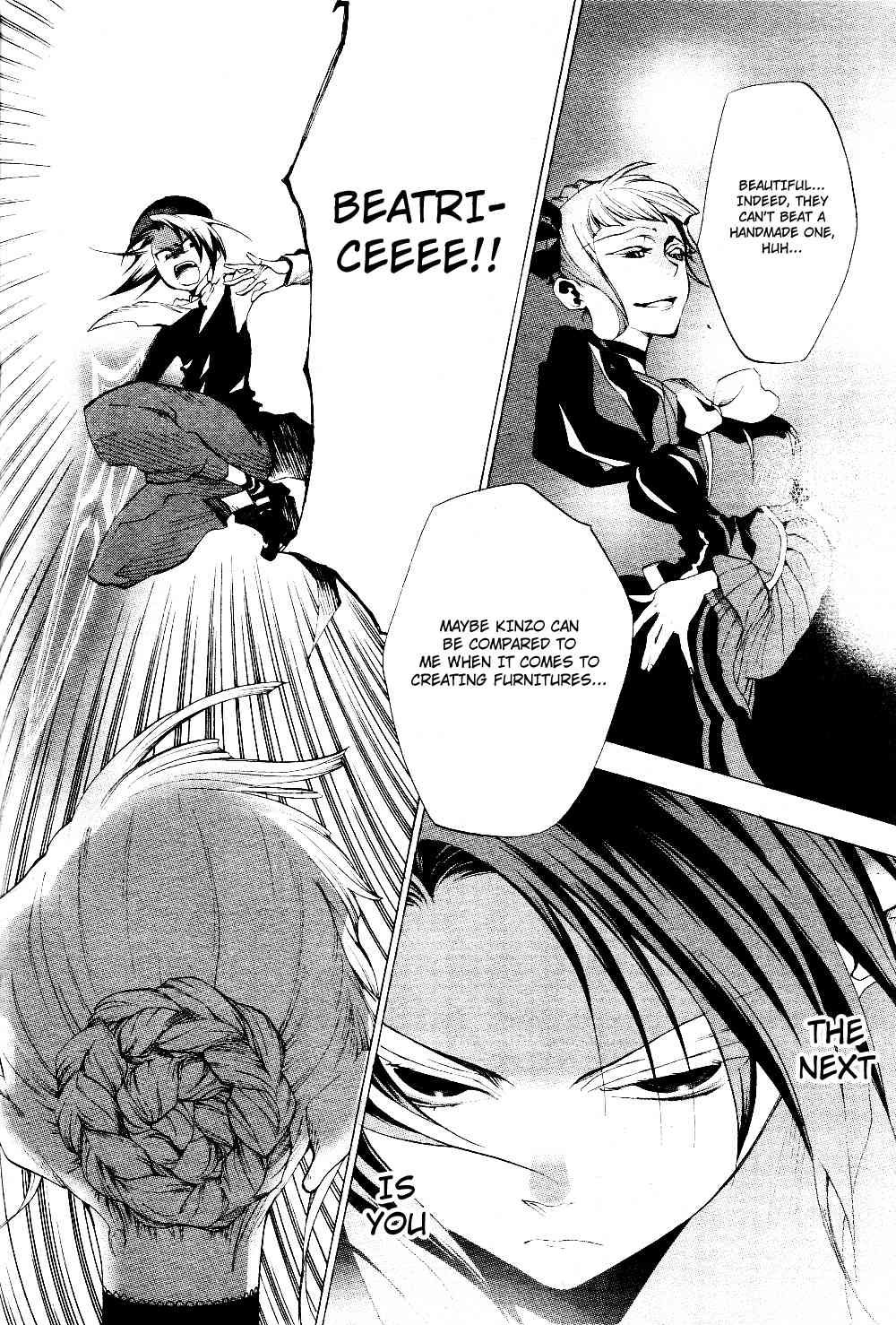 Umineko no Naku Koro ni Episode 2: Turn of the Golden Witch Chapter 17 page 16 - Chapter 17: Furniture Blade